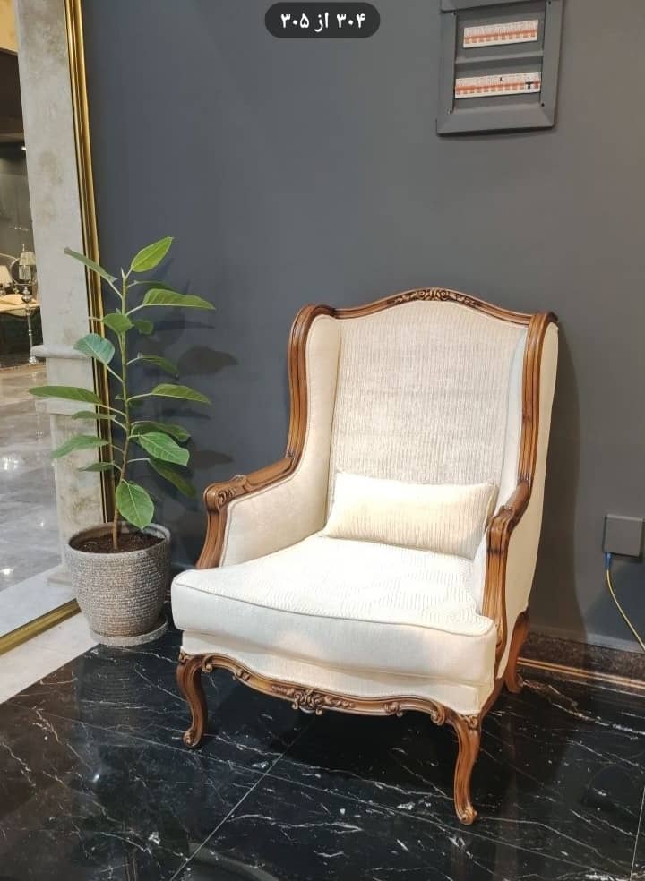 مبل کلاسیک مدل نوبل | طراحی مدرن با چوب راش