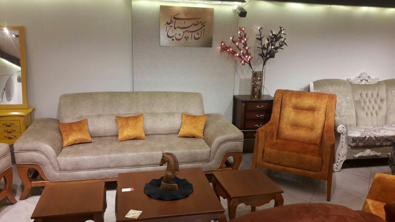 مبل شیک