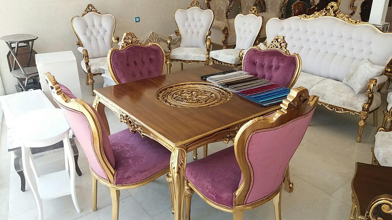 مبلمان شیک