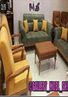 مبل شیک کد401